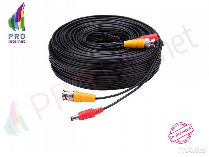 Квк кабель видеонаблюдения
