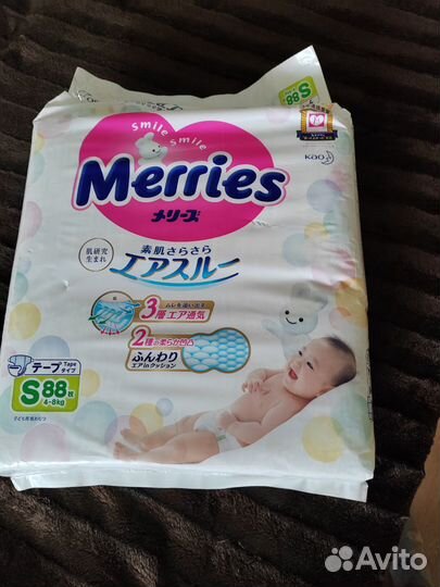 Подгузники merries размер 2
