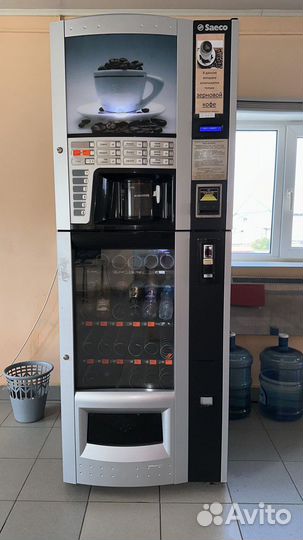 Saeco Diamante кофейный аппарат