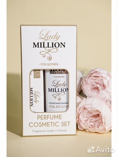 Набор гель для душа и парфюмированная вода