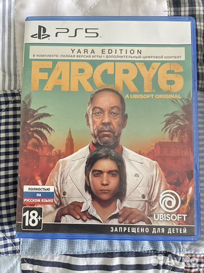 Far cry 6 ps5 yara edition
