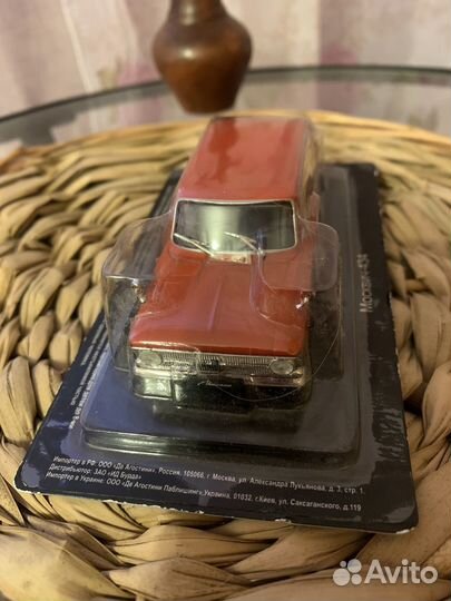 Модель автомобиля