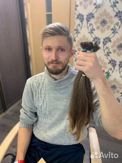 Купим Волосы в Уфе, стрижка в подарок