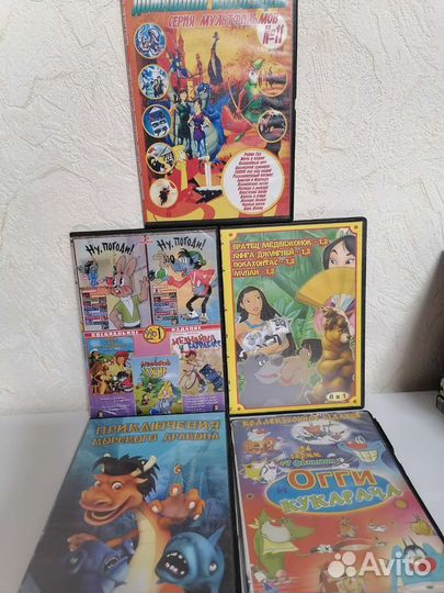 Dvd диски мультики