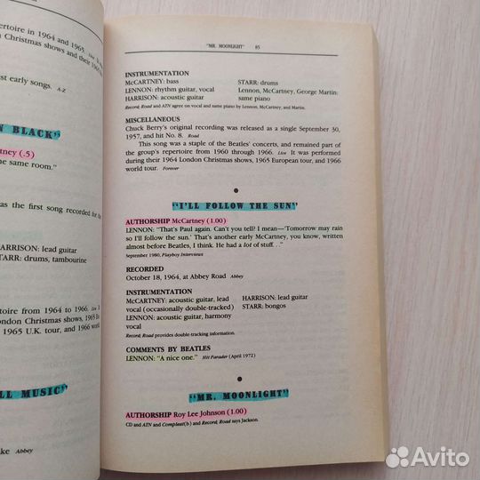 BeatleSongs Всё о песнях The Beatles