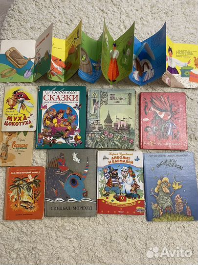 Детские книги СССР