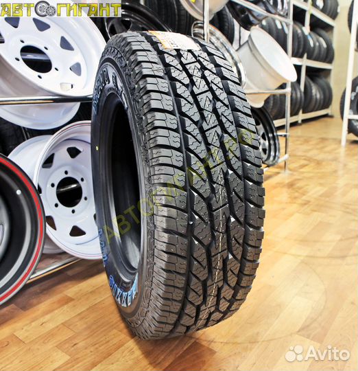 Maxxis AT-771 Bravo 225/75 R16 103T