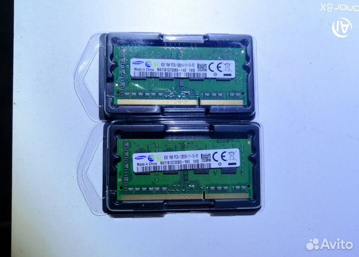 Samsung 16 Гб (2x8Гб) DDR3L 1600 мгц sodimm