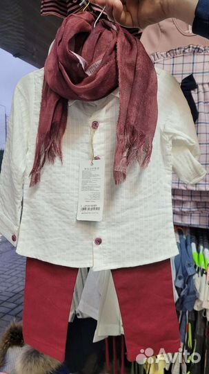 Костюм нарядный праздничный для мальчика