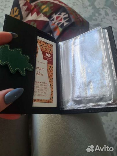 Обложка для автодокументов кожа