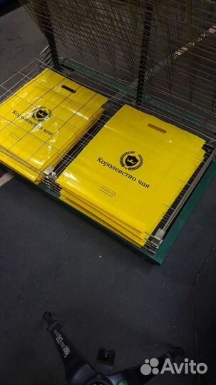 Печать на пакетах