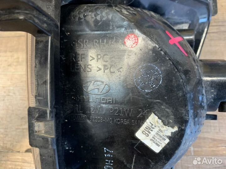 Фара противотуманная Hyundai Creta 1