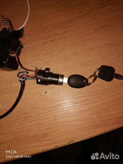 Замок зажигание на электровелосипед