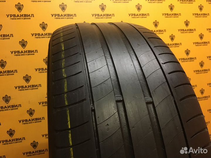 Michelin Primacy 3 225/45 R17 91W