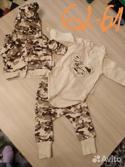 Детские вещи