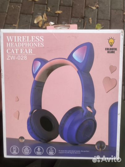 Беспроводные наушники