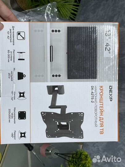 Кронштейн для телевизора