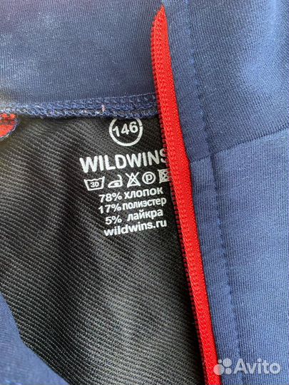 Спортивный костюм