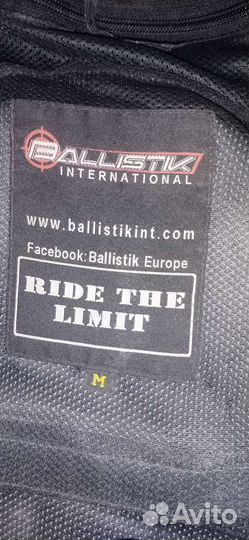 Мото комбинезон мужской