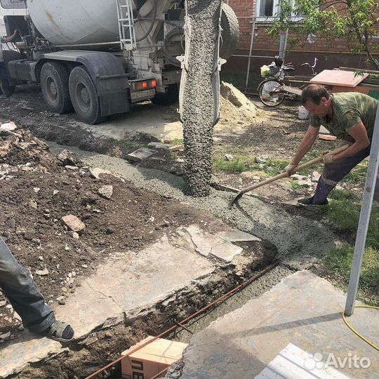 Бетон