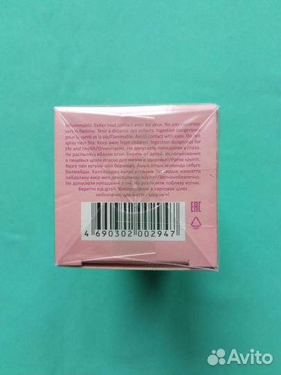 Женская парфюмерная вода O Feerique Sensuelle 50мл