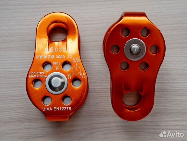 Снаряжение для альпинизма