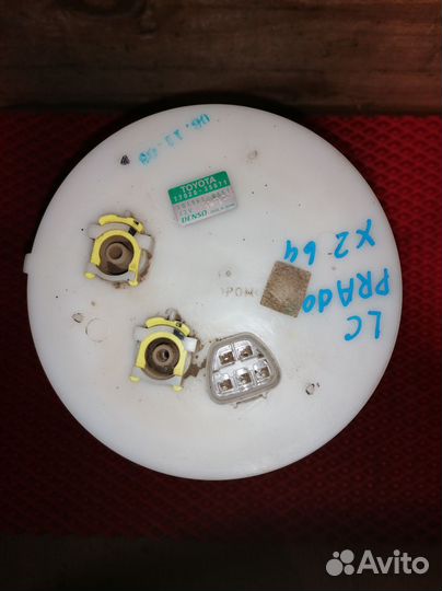 Насос топливный Toyota Land Cruiser Prado 120