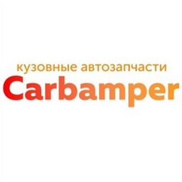 Carbamper99