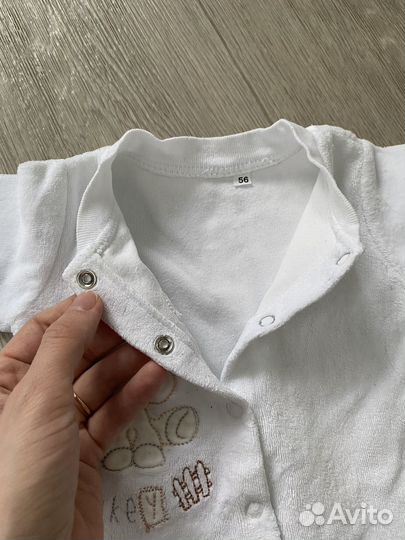 Комбинезон демисезонный