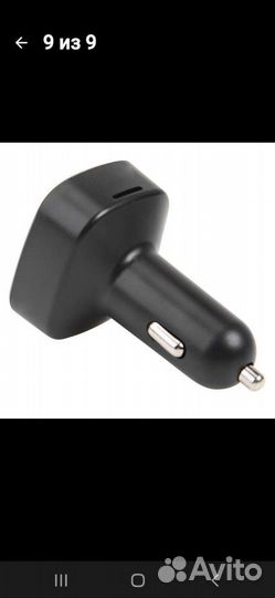 A23 Автомобильный Bluetooth, FM передатчик