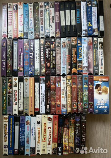 Видеокассеты СССР