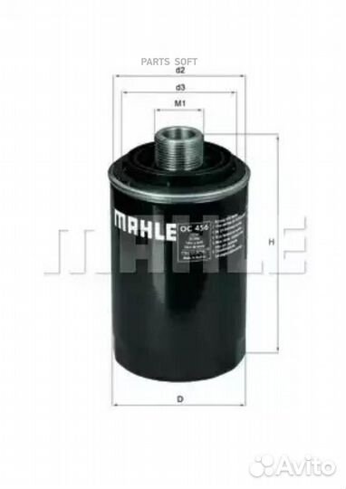Mahle OC456 Фильтр масляный mahle (W719/45, SM5086) OC456 (Mahle/Knecht)