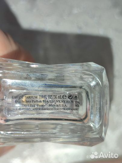 Agent provocateur fatale pink