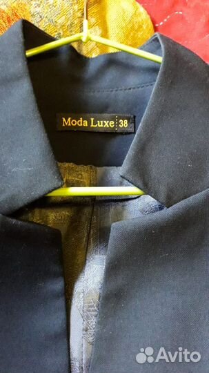 Синяя школьная форма