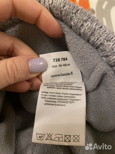 Зимняя шапка, краги lassie