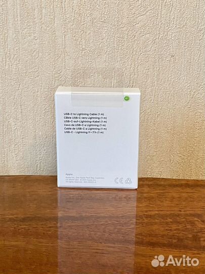 Провод для зарядки Apple Type-C на Lightning 1м