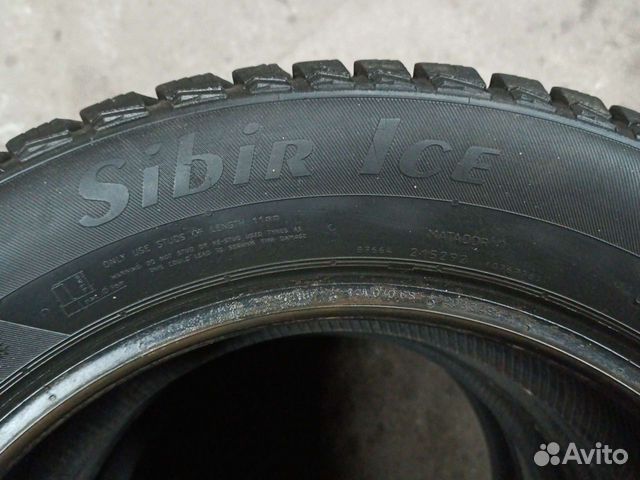 Matador MP 50 Sibir Ice 215/55 R16 86T