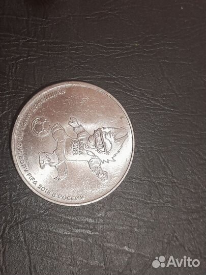 Коллекционные монеты