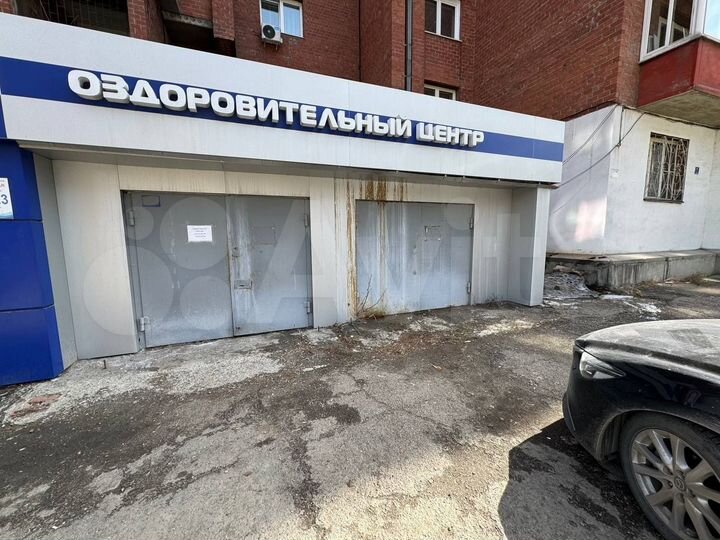 Гараж, 23 м²