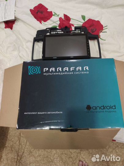 Мультимедийная система