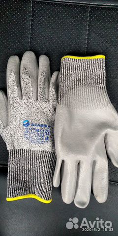 Перчатки рабочие