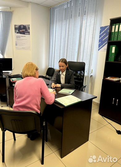 Списание долгов без офиса