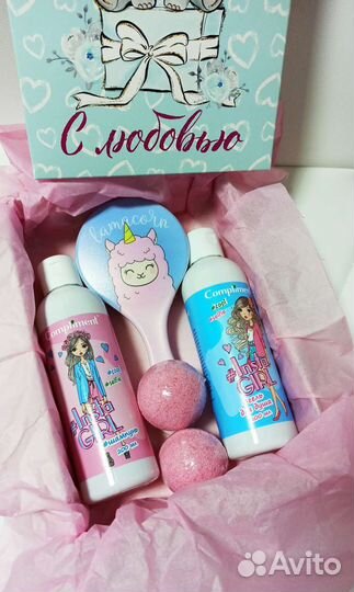 Подарок, подарочный набор для девочки
