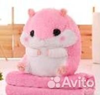 Мягкая игрушка с пледом хомяк