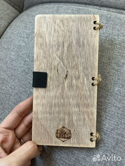 Конверт для денег подарочный