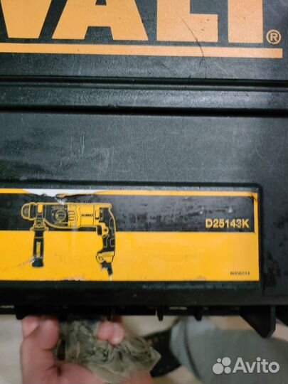 Кейс для перфоратора Dewalt