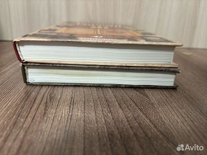 Учебник История России 10 класс