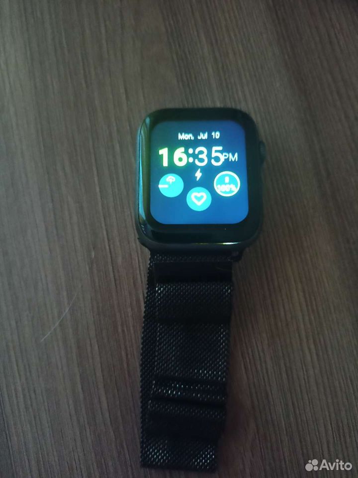 Smart watch