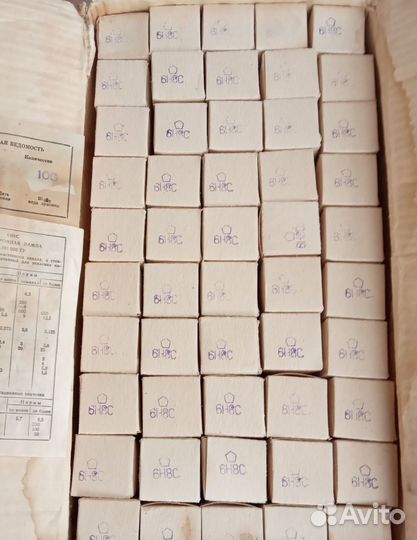 Радиолампа 6н8с 20шт, 12AX7 EL-34 el-84 ECC81