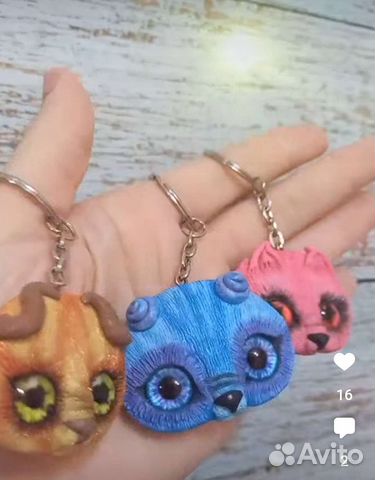 Брелок, подарок